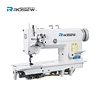 industrial sewing machine needle